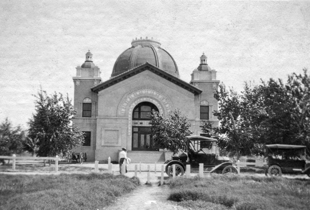 Old Hadley Hall - the front view